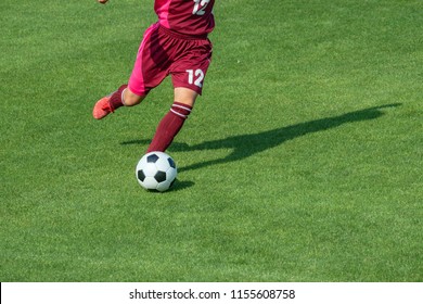 Scenery Of The Women's Soccer Game