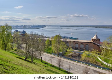 Scenic Aerial Panoramic View Of Historic Center Of Old Tow Nizhniy Novgorod. Beautiful Sunny Summer Look Of Ancient Historic Touristic City In Russian Federation