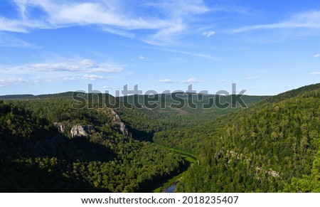 Scenic panoramic view of hills, South Ural, Bashkiria, Russia