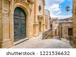 Scenic sight in Ragusa Ibla with the Church of Santa Maria dell