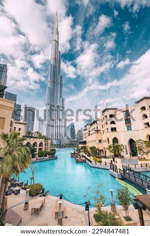 Scenic View of Dubai skyline, with the Burj Khalifa towering over all other buildings. Travel landmarks of United Arab Emirates