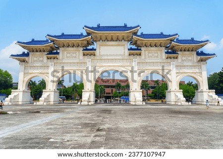 Scenic view of the Gate of Great Piety at Liberty Square in Taipei, Taiwan. The square is a popular tourist destination of Asia.