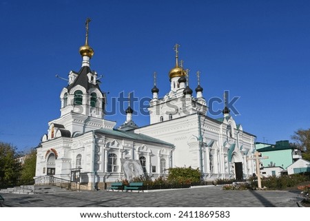 Scenic view of the Iverskaya Church in Oryol city, Oryol region of Russia