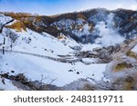 Scenic view of Jigokudani Hell Valley in winter, Noboribetsu onsen, Hokkaido