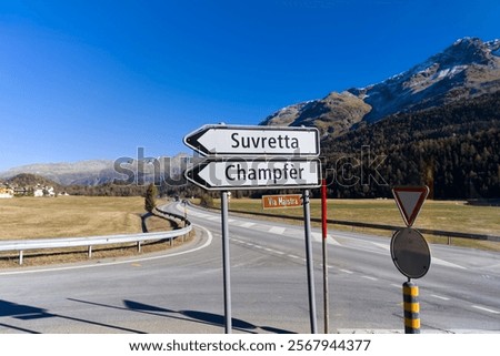 Scenic view of junction to Champfèr and Suvretta at upper Engadin Valley in the Swiss Alps on a sunny autumn day. Photo taken November 15th, 2024, Champfèr St. Moritz, Switzerland.
