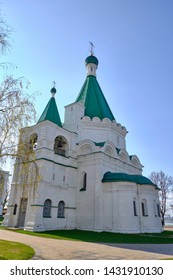 Scenic View Of Little Orthodox Chapel In Historic Center Of Nizhniy Novgorod. Beautiful Sunny Summer Look Of Small Orthodox Chapel With Green Roof In Ancient Touristic City In Russian Federation