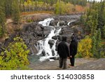 scenic view over the Cameron Falls/ Autumn in Yellowknife/ Northwest Territories
