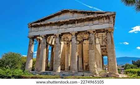 Scenic view of the temple of Hephaestus and Athena Ergane Agora, Athens, Attica, Greece, Europe. Ruins of ancient agora, birthplace of democracy and civilisation. Building dedicated to greek gods