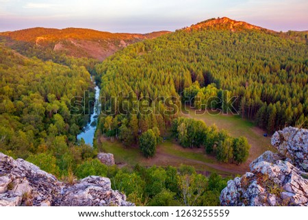 Scenic view from the top of the Ural taiga. Bashkortostan.