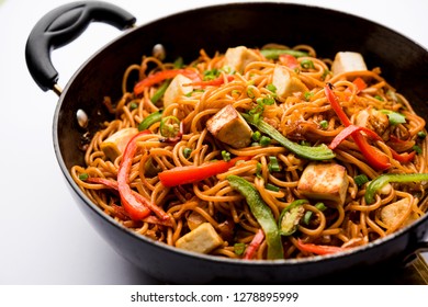 Schezwan Hakka Noodles Paneer Cottage Cheese Stock Photo 1278896188 ...