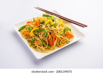 Schezwan Noodles Szechwan Vegetable Hakka Noodles Stock Photo ...