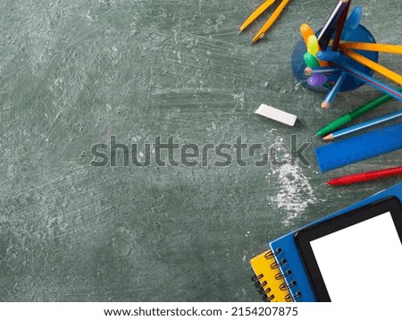 Similar – Image, Stock Photo Back to school Education