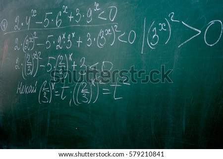 school board, math formula