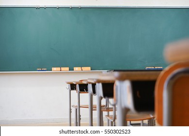School classroom with blackboard
