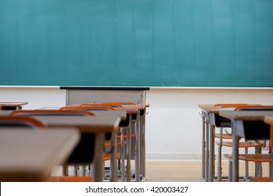 School classroom with blackboard and desks at Japanese high school - Shutterstock ID 420003427