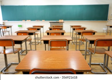 School classroom with school desks and blackboard in Japanese high school - Shutterstock ID 356921618