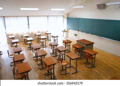 School classroom with school desks and blackboard in Japanese high school - Shutterstock ID 356943179