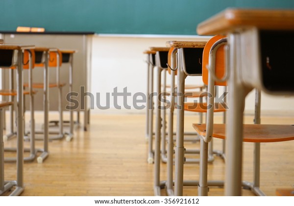 School Classroom School Desks Blackboard Japanese Stock Photo (Edit Now ...