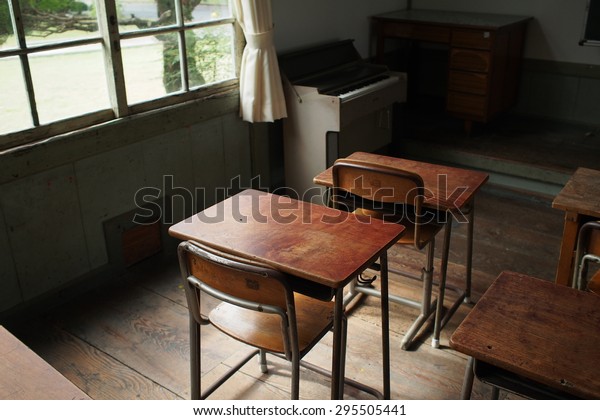 School Desks Chairs Japan Stock Photo Edit Now 295505441