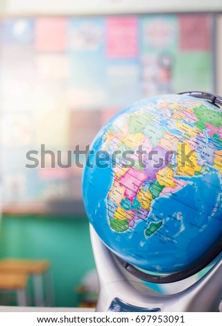 School Globe - model of Earth.Object of learning.Icon of orb.round solid figure map of continents and oceans