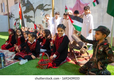 School Kids In A Folklore Costume In A Local School In Irbid Jordan 4-5-2019