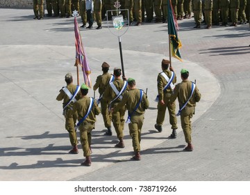 School Of Sergeants Of The Israel Defense Forces
