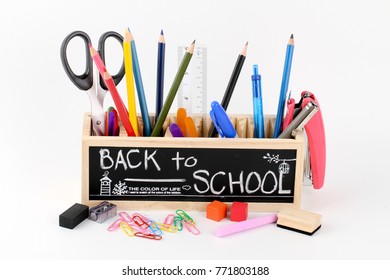 School Stationery over white background - Shutterstock ID 771803188