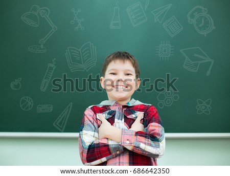 Similar – Image, Stock Photo Happy kig laughing and showing liquid in flask