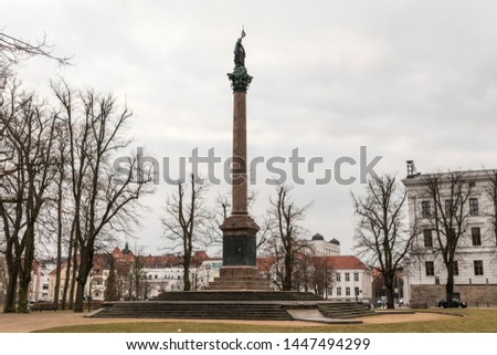 Similar – Image, Stock Photo Column with Schwerin city castle in the background