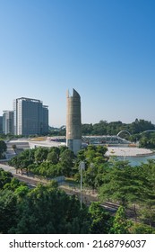 Science City Plaza, Huangpu District, Guangzhou