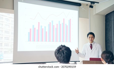 Science Conference Concept. Presentation. Business Seminar.