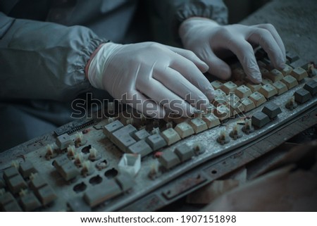 Similar – Image, Stock Photo the controller pt.2