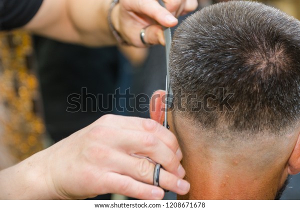 Scissor Hair Man Barbershop Mens Haircut Stock Photo Edit Now