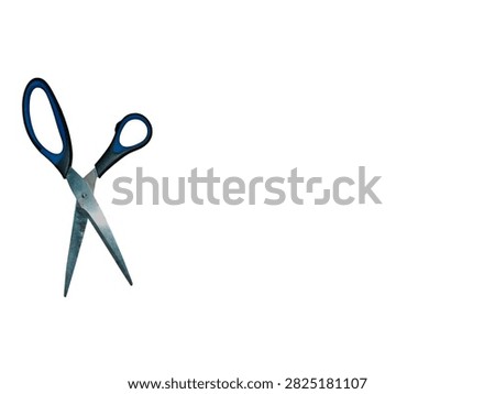 scissors on a radiant white background 