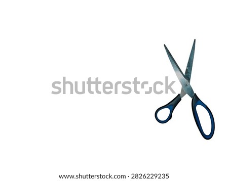 scissors on a radiant white background 