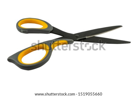 Scissors is used for cutting thin materials such as paper, cardboard, thin metal sheets, some plastics, some food, fabric, hair rope.