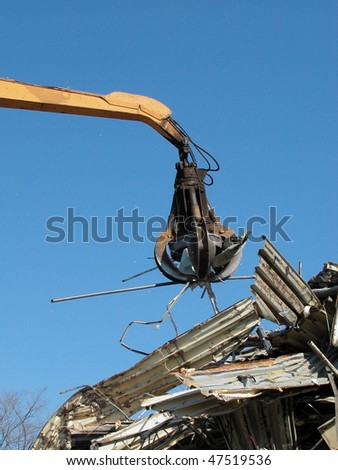 scrap metal being processed for recycling