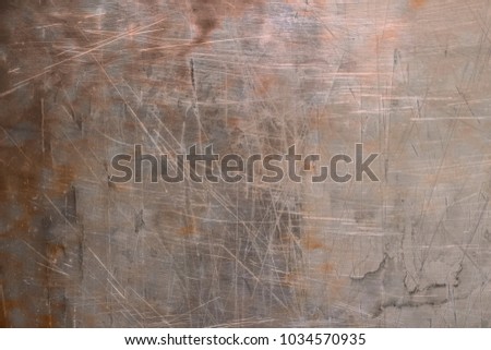 Scratched meatl texture. Stock photo © 