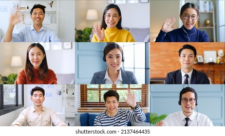 Screen of business people work at home and virtual video conference meeting with colleagues via computer laptop, online working, video call and teleconference concept - Powered by Shutterstock