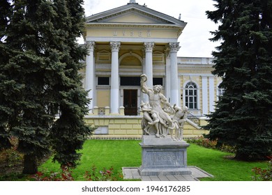 Sculptural group Laocoon to the archaeological museum, Odessa, Statue of Laocoon and his Sons, called the Laocoon group. beautiful building, rest, tourism, travel. editorial, Odessa, Ukraine, 2017