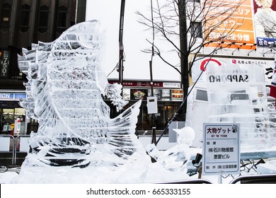 Sculpture In 2017 Sapporo Snow Festival