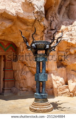 sculpture behind entry to fluttering Bridge of Time in Sun City, South Africa