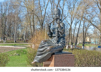 Sculpture Girl Muses In The Kremlin Park. Russia, Vologda, May 9, 2018