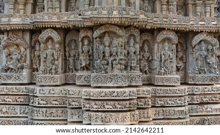 Sculpture of Indian Gods and war Scenes on the Javagal Temple Wall, Hassan, Karnataka, India