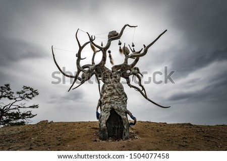 sculpture keeper of Baikal on the island of Olkhon