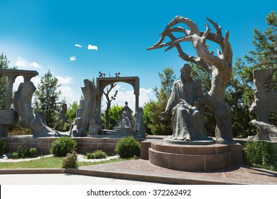 Sculpture of Nizami poem in Gencevi  Meqberesi mausoleum in Gyanja, Gence, Azerbaijan