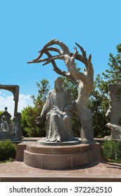 Sculpture of Nizami poem in Gencevi  Meqberesi mausoleum in Gyanja, Gence, Azerbaijan