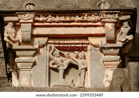 Sculpture of Shiva emerged from the linga to save his great devotee Markandeya from Yama, Ellora temple caves, Ellora, Maharashtra, India, Asia.