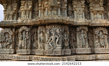 Sculptures of Indian Gods and Lord Vishnu Sitting on snake throne, Lakshminarsimha Temple, Javagal , Hassan, Karnataka, India
