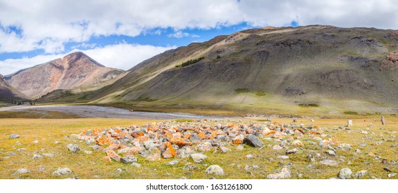 Scythian Mound In The Altai Mountains. Panoramic View, Arid Slopes. 